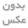 خرید عمده پوشاک مردانه، آسان، ارزان و سریع!